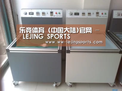 产品名称一(图1) 产品名称一(图1)