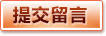 乐竞体育 (中国大陆)官网 - LEJING SPORTS